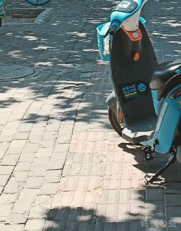 盲道问题反馈图