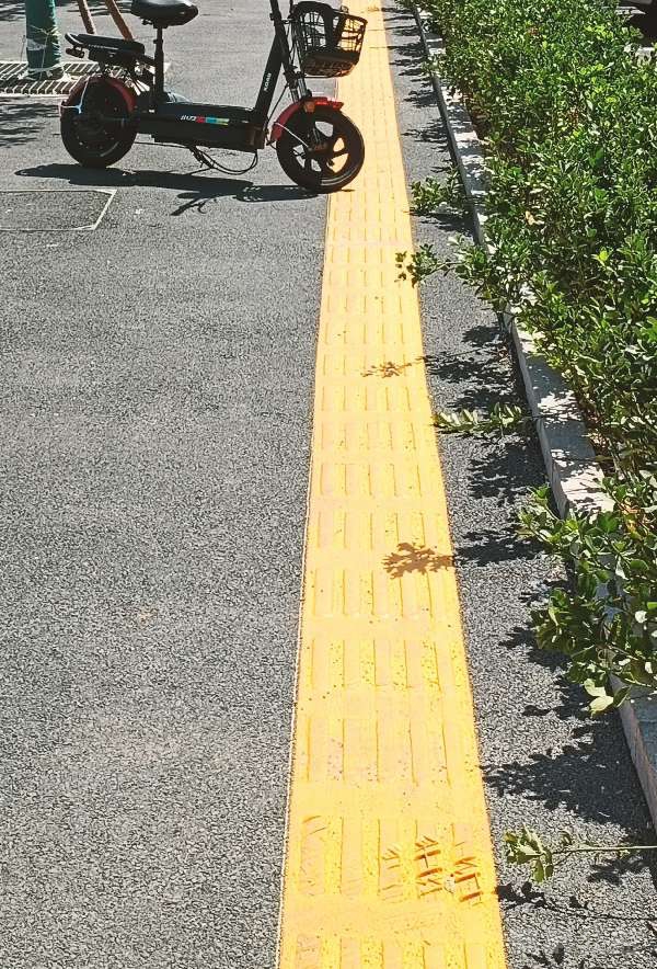盲道问题反馈图