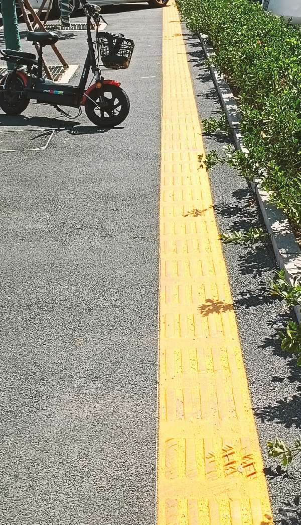 盲道问题处理后图片