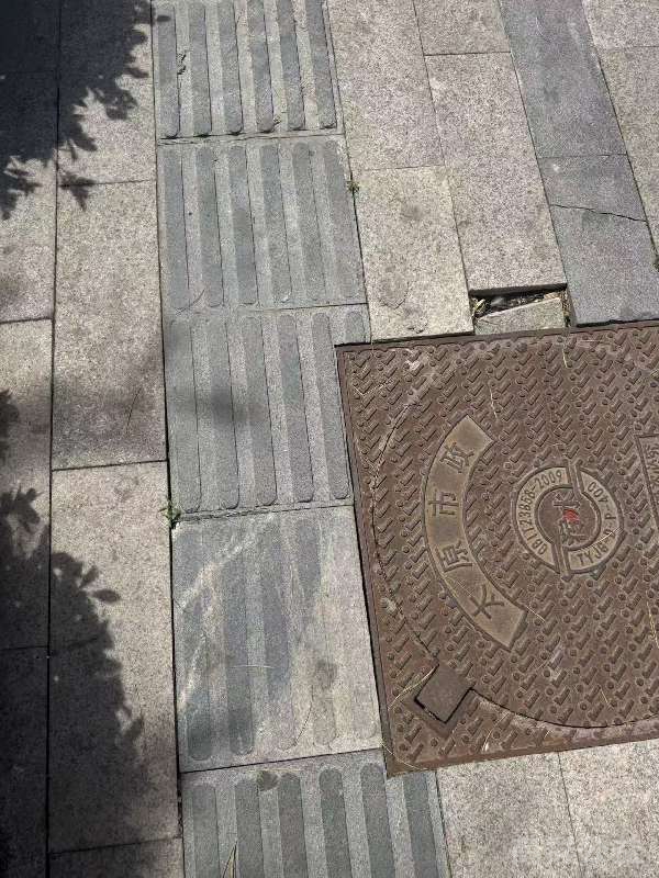 盲道问题反馈图