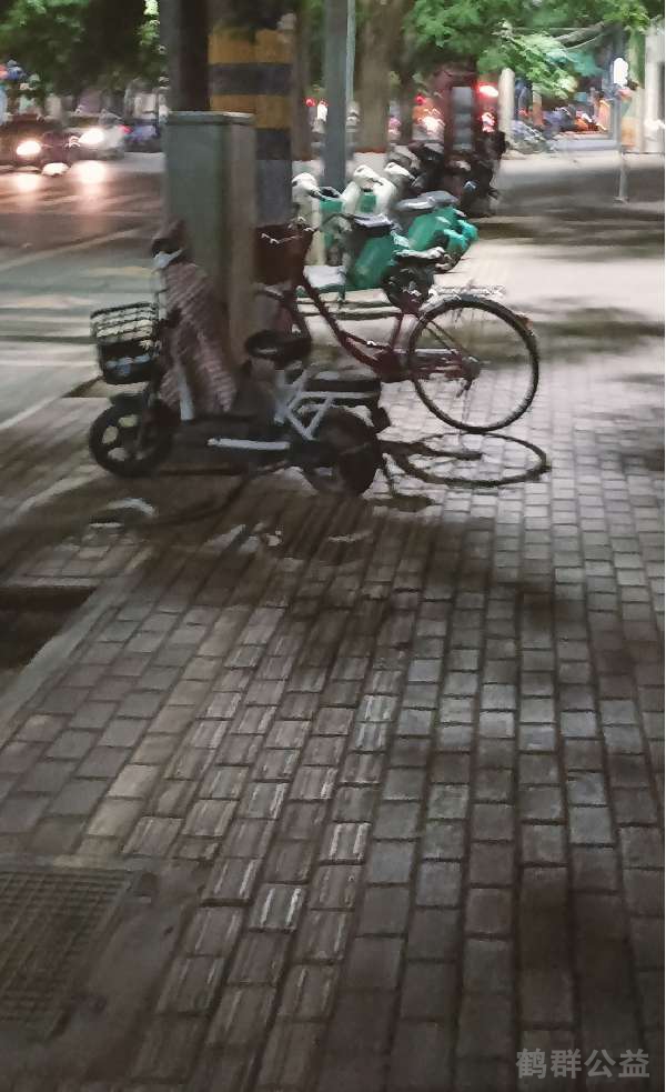 盲道问题反馈图