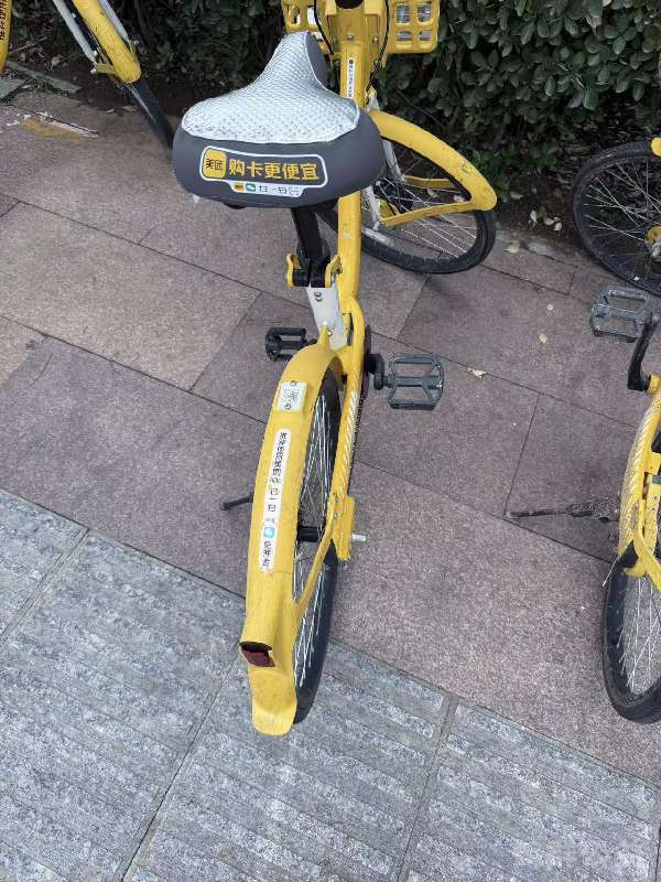 盲道问题反馈图