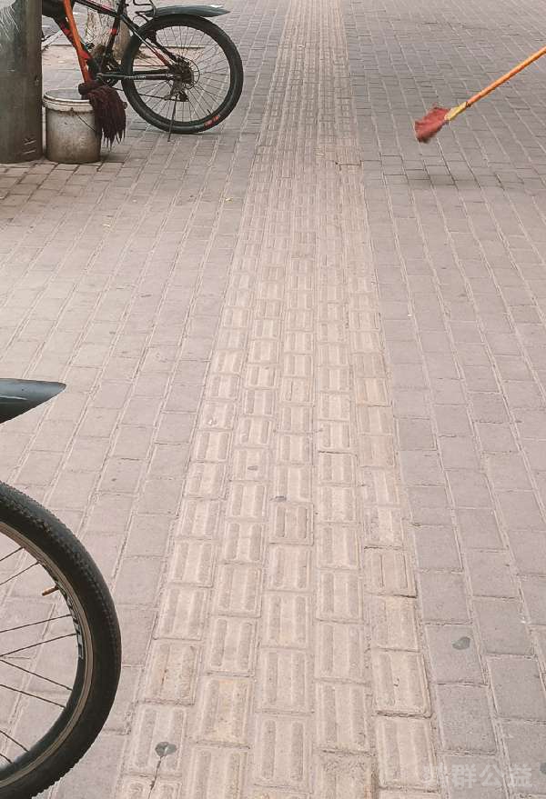 盲道问题处理后图片