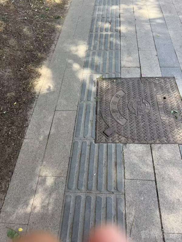 盲道问题反馈图