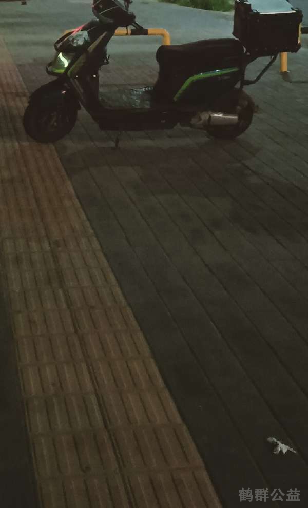 盲道问题反馈图