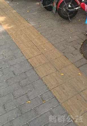 盲道问题处理后图片