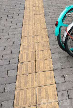 盲道问题处理后图片