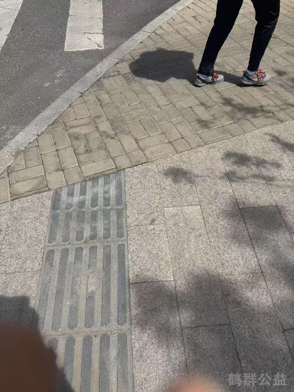 盲道问题反馈图