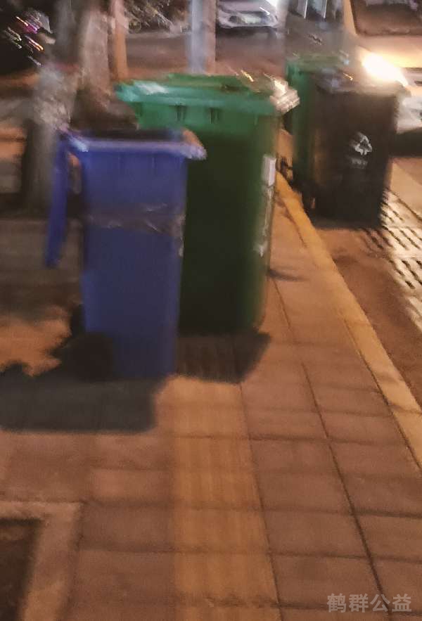 盲道问题反馈图