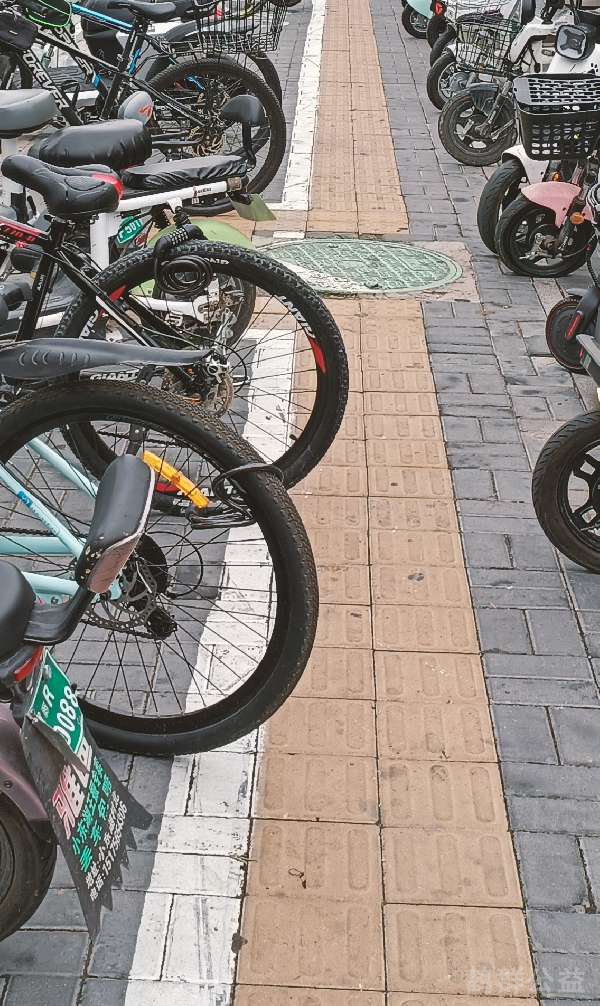 盲道问题反馈图