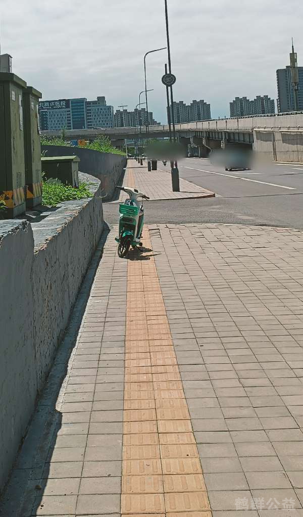 盲道问题反馈图