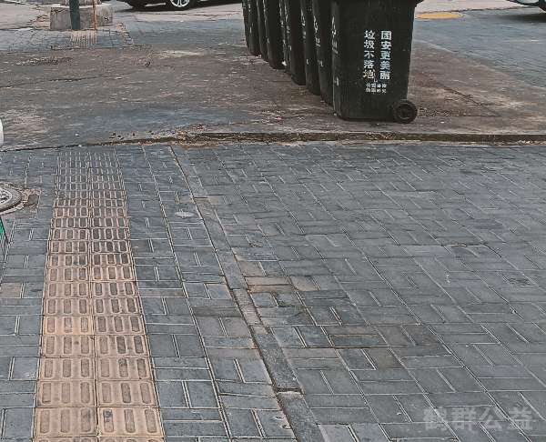 盲道问题处理后图片