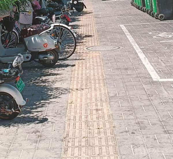 盲道问题反馈图