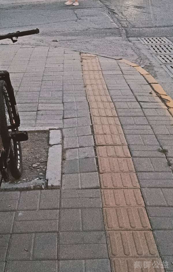盲道问题处理后图片