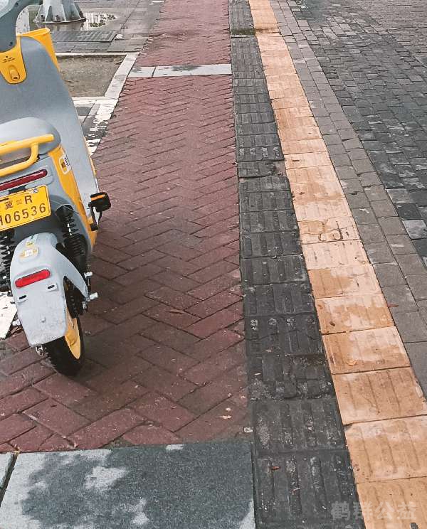 盲道问题处理后图片
