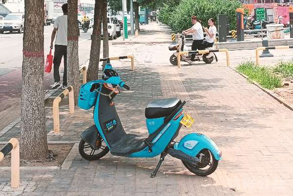 盲道问题反馈图
