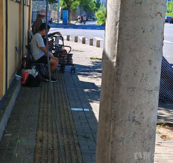 盲道问题反馈图