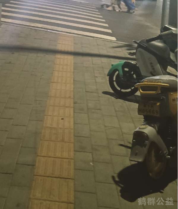盲道问题处理后图片