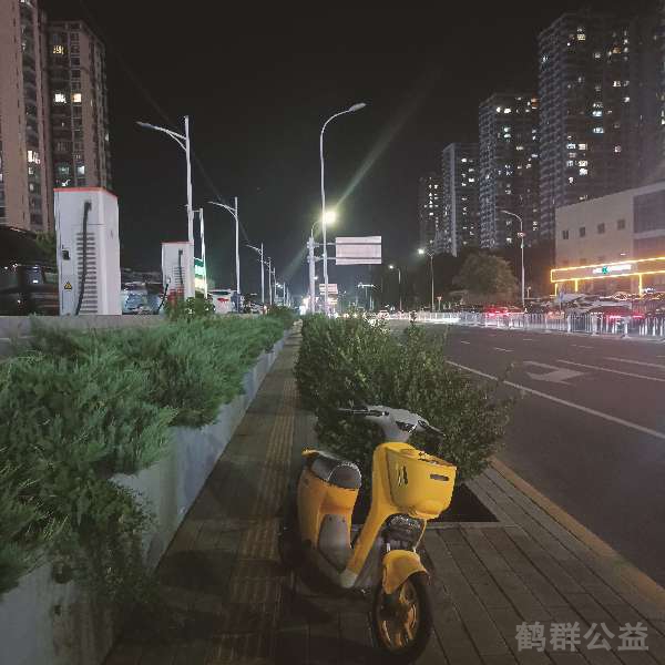盲道问题反馈图