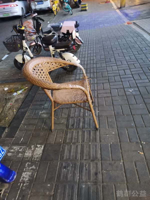 盲道问题反馈图