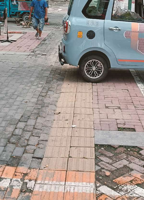 盲道问题反馈图