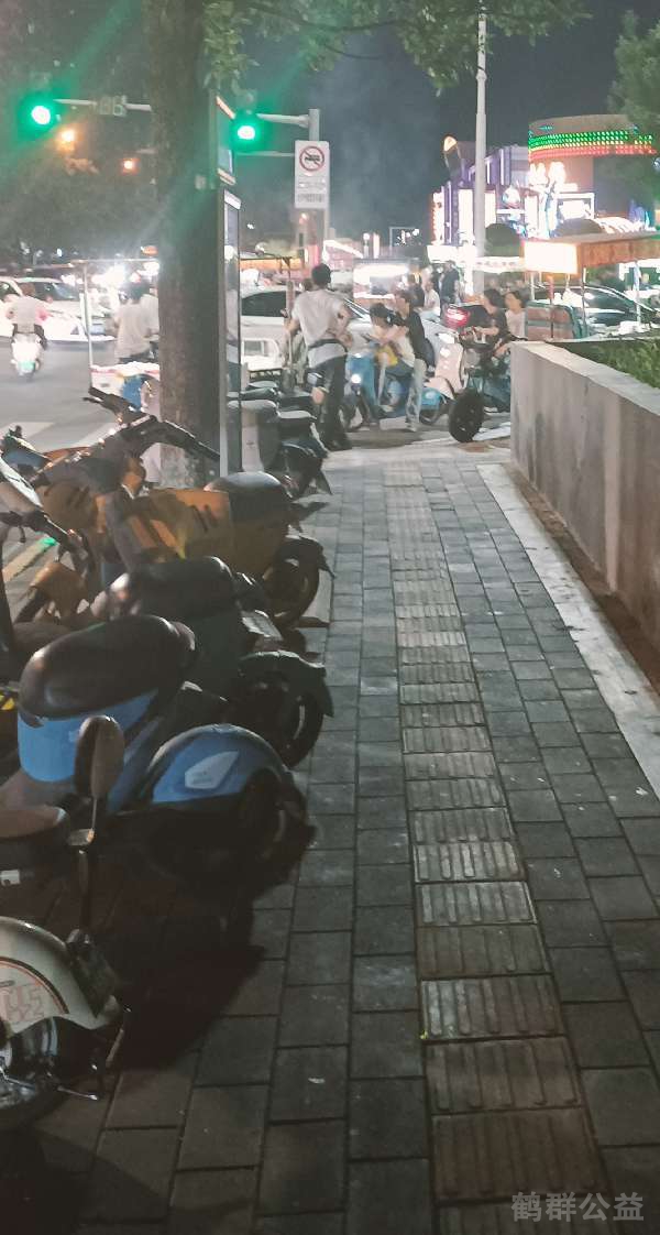 盲道问题处理后图片