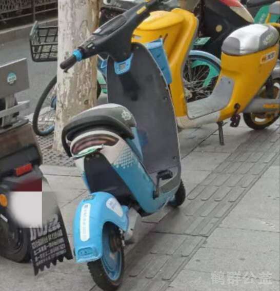 盲道问题反馈图