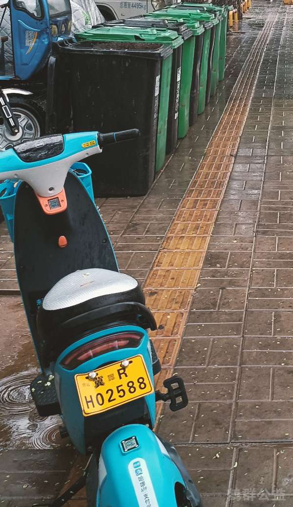 盲道问题反馈图