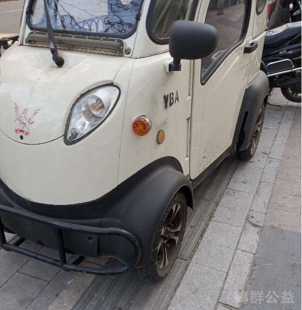 盲道问题反馈图