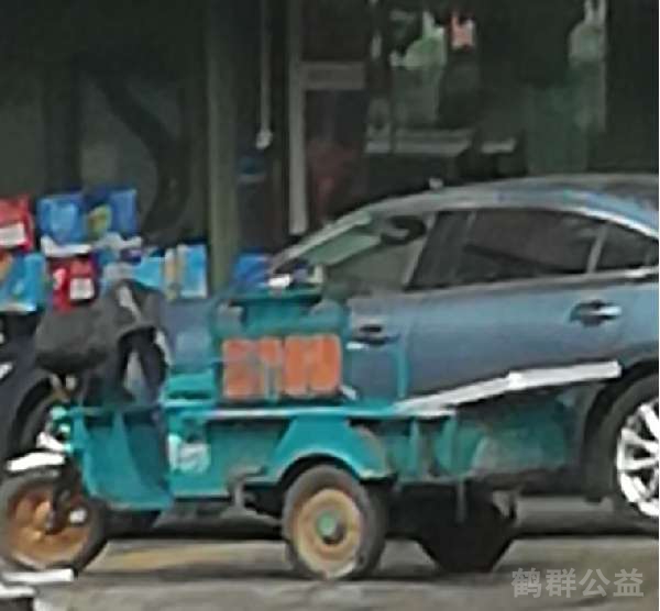 盲道问题反馈图