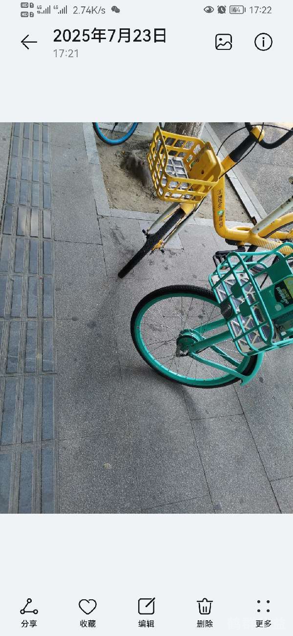 盲道问题处理后图片