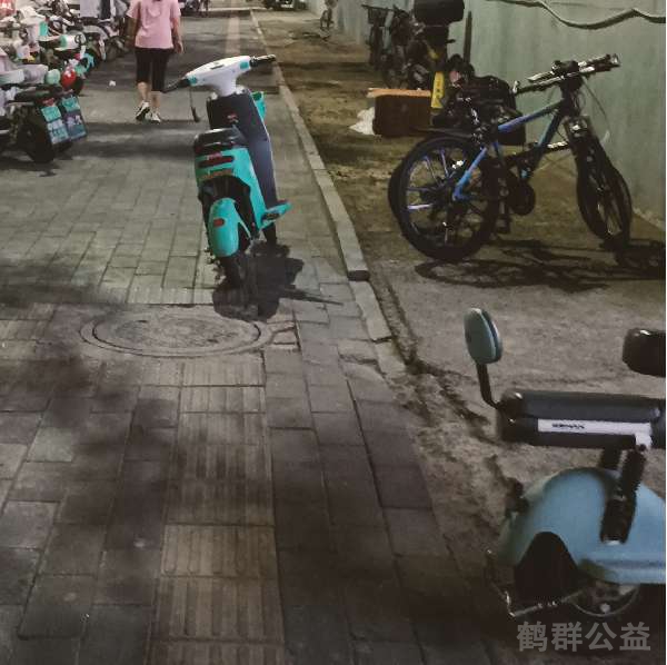 盲道问题反馈图