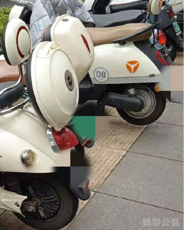 盲道问题反馈图