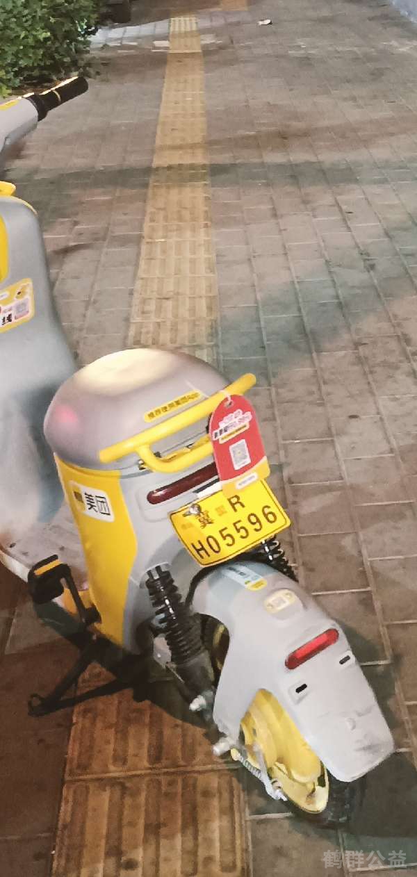 盲道问题反馈图