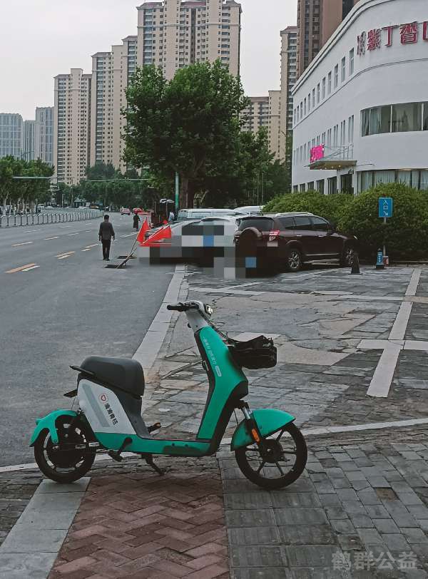 盲道问题反馈图
