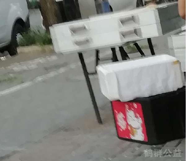 盲道问题反馈图