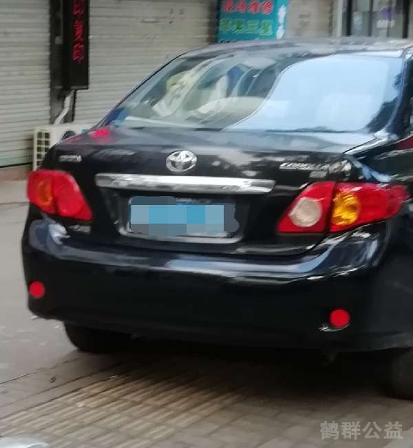 盲道问题反馈图