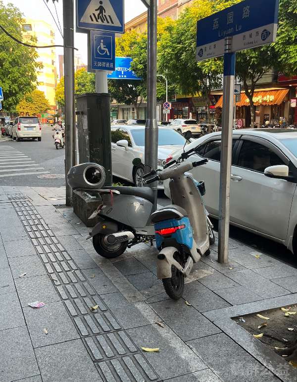 盲道问题反馈图