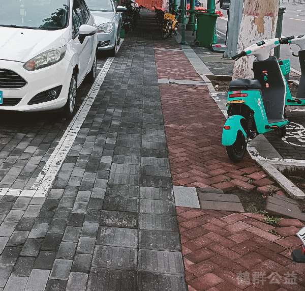 盲道问题处理后图片
