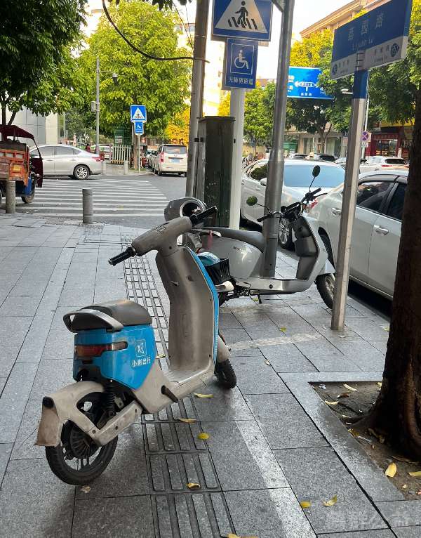 盲道问题反馈图