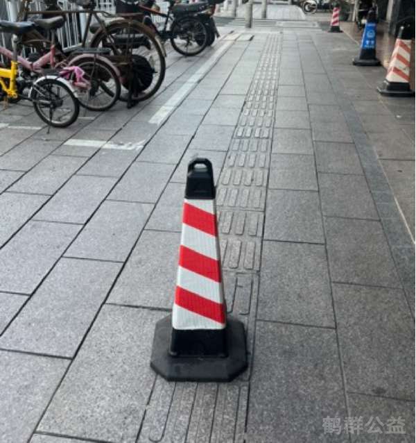 盲道问题反馈图