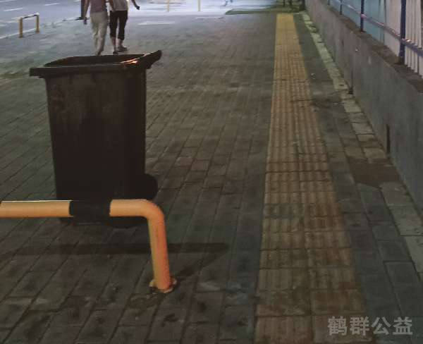 盲道问题处理后图片