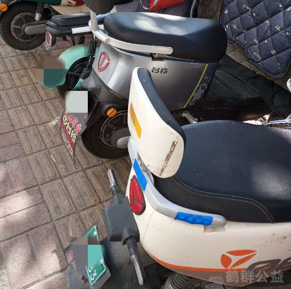 盲道问题反馈图