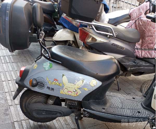 盲道问题反馈图