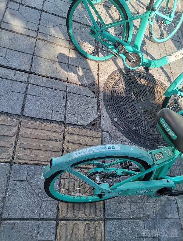 盲道问题反馈图