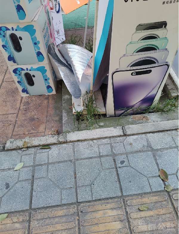 盲道问题处理后图片