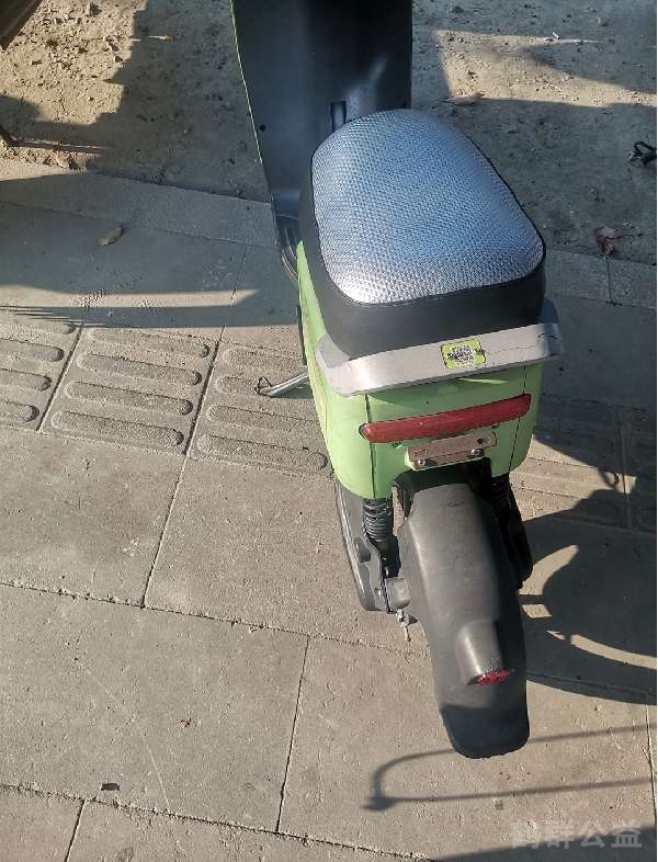 盲道问题反馈图