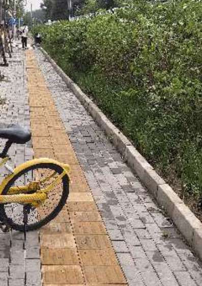 盲道问题反馈图