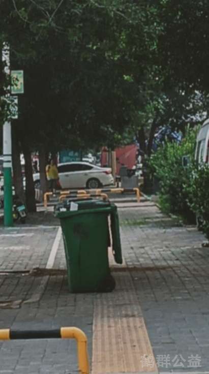 盲道问题反馈图