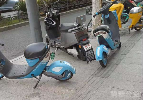 盲道问题反馈图